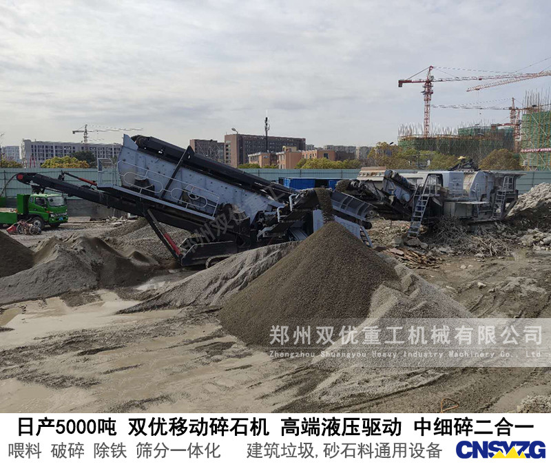 江西南昌砂石生产线现场图片    河卵石制砂机厂家